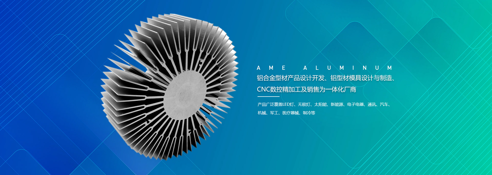 數(shù)據(jù)中心機(jī)房建設(shè)